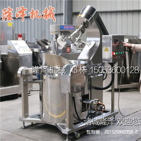 燃氣爆米花機哪個牌（pái）子好