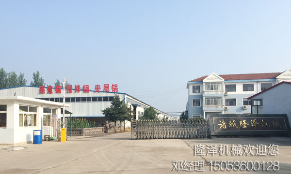 購買火鍋（guō）底料炒料機是看（kàn）價（jià）格還是看品質