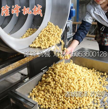 爆米花機使用多久清洗一次（cì）？