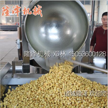 爆米花機使用多久清洗一次（cì）？