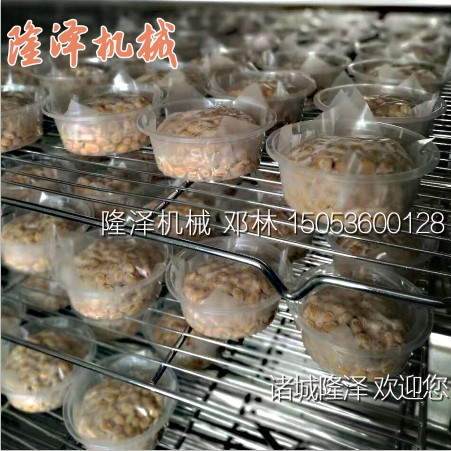 納（nà）豆蒸煮（zhǔ）鍋（guō）