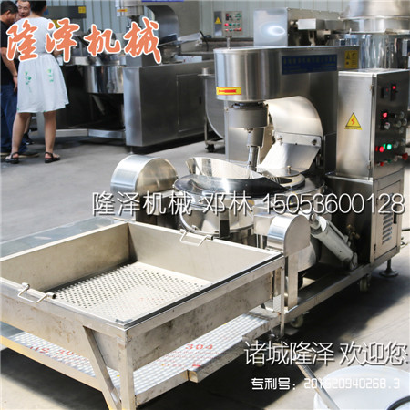 大型爆米花機價格