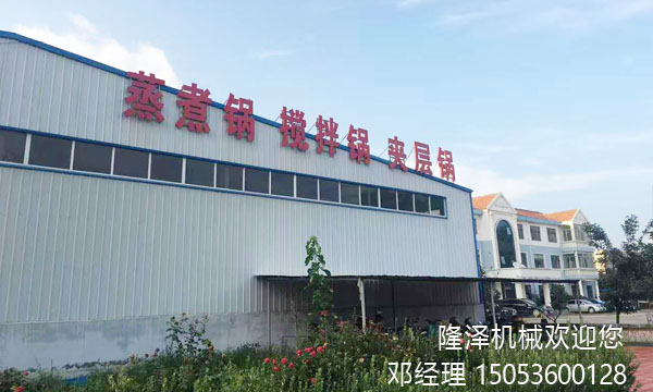 新型單（dān）鍋爆米（mǐ）花機