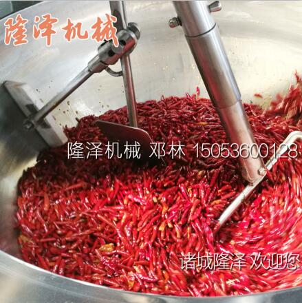火鍋底料（liào）炒鍋（guō）多少（shǎo）錢一台