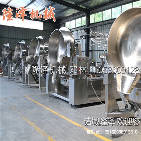 火鍋底料炒鍋多少錢（qián）一台