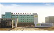 山東鴻興源食品有限公司【火鍋底料行星攪拌炒鍋設備（bèi）、電（diàn）磁（cí）攪拌炒鍋】