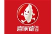 大（dà）連喜家德（dé）水餃餐飲管理有限公司【電磁行星攪（jiǎo）拌夾層鍋】