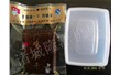 宜城（chéng）市富資養殖有限公司（sī）【雞蛋幹生產設備】