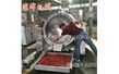 300L火鍋底料炒料機是怎麽售後的?