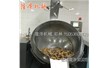 用（yòng）炒菜機炒菜有什麽好處
