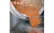 電磁炒料機和煤氣炒料（liào）機到底哪個好