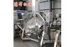 醬炒，專用大型炒醬機（jī）