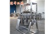 黃豆（dòu）加工成納豆的工（gōng）藝