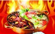 怎麽鑒別你吃的紅油火鍋（guō）不（bú）是 “口水鍋”