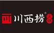 濰坊川西撈餐飲管理有限（xiàn）公司【火鍋底料翻炒機】