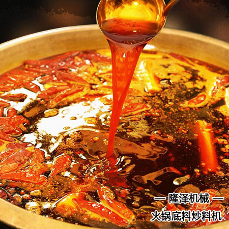 如何吃辣椒不上火（huǒ）