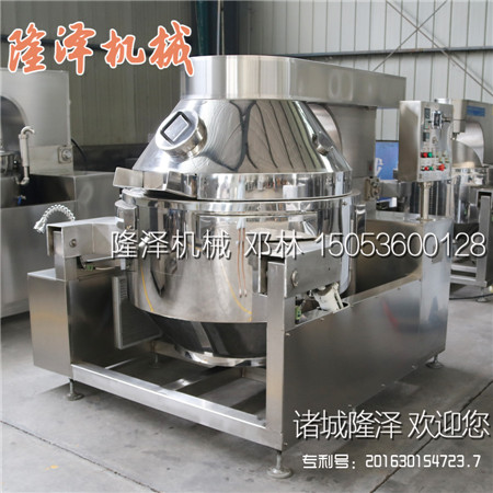 什麽叫中央廚（chú）房炒菜機（jī）