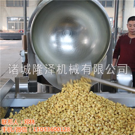 新型爆米花機-工廠（chǎng）爆米花機多少錢一（yī）台-91精品国产人成网站機械