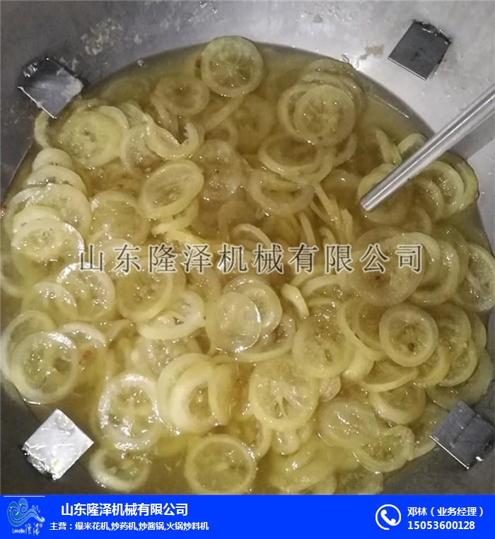 山楂果脯真空浸糖機廠家-草莓果脯浸糖機(jī)
