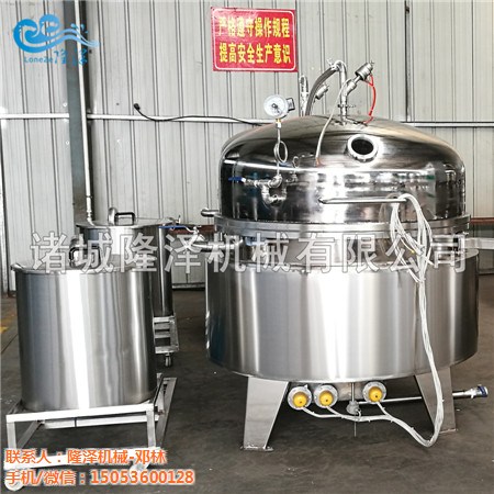 山(shān)楂果脯真空浸糖機廠(chǎng)家-草(cǎo)莓果脯浸糖機-91精品国产人成网站機(jī)械