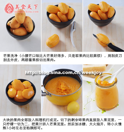 芒果大家都會吃（chī） 可（kě）芒果餡料怎麽吃呢