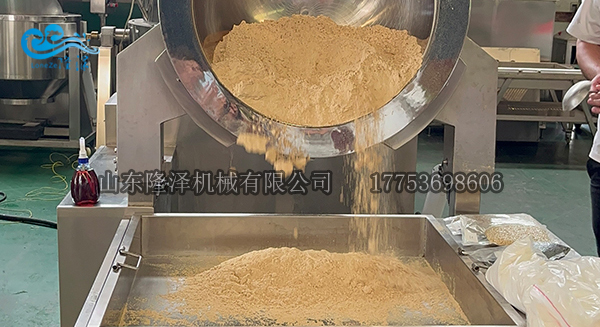 炒麵粉（fěn）機