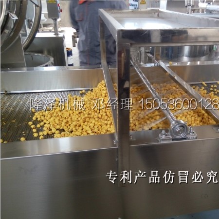 爆米花生產（chǎn）流水線