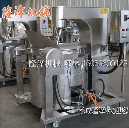 燃（rán）氣爆（bào）米花機