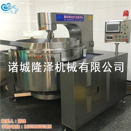 成都火鍋底料炒（chǎo）鍋（guō）-91精品国产人成网站機械(優質商家)-多頭火鍋底料炒鍋