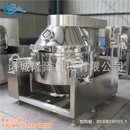 半球火鍋底料炒鍋（guō）-91精品国产人成网站機械(在線谘詢)-德陽火鍋底料炒鍋