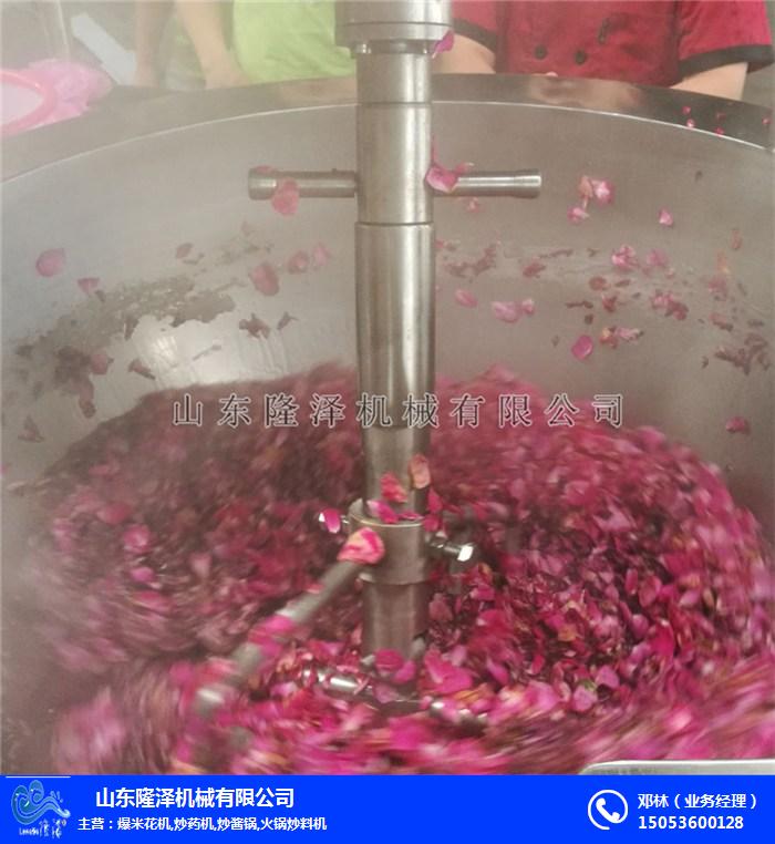 冬瓜餡攪拌炒（chǎo）鍋 餡料攪拌機 豆沙餡的炒鍋型號大全