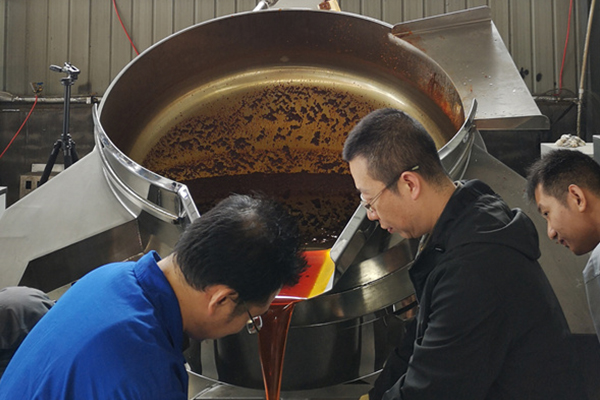 辣椒（jiāo）醬炒鍋