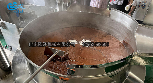 炒糖化糖熬糖（táng）鍋（guō）