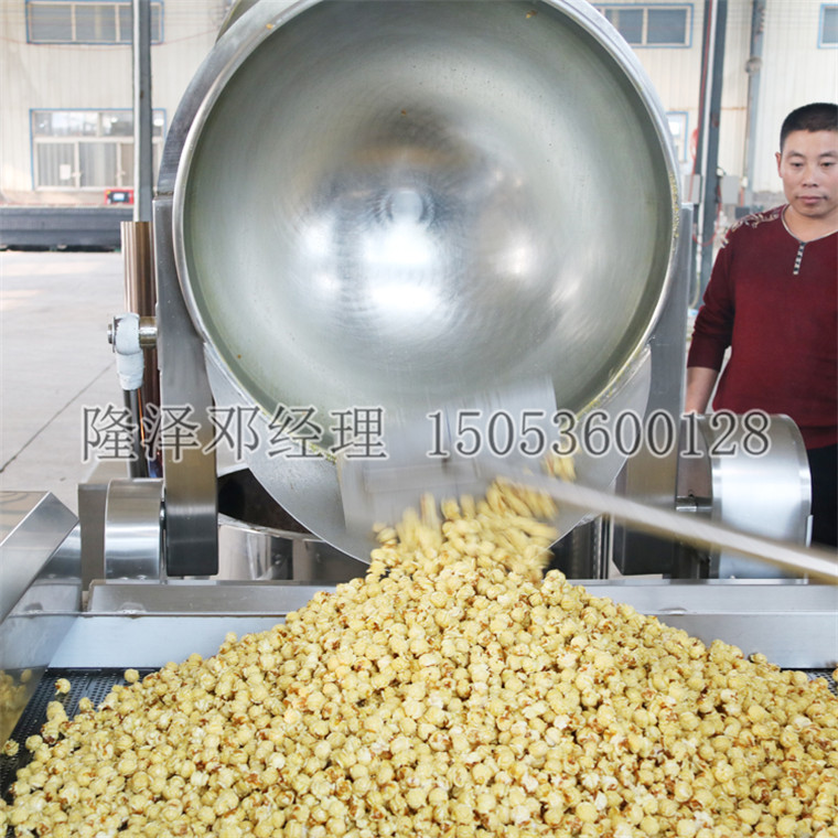 液（yè）化氣加熱爆米花機器