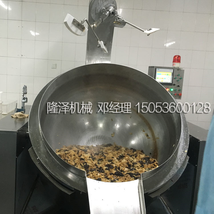 工廠用（yòng）炒（chǎo）菜鍋 全自動炒菜機器人 大型炒菜機價錢