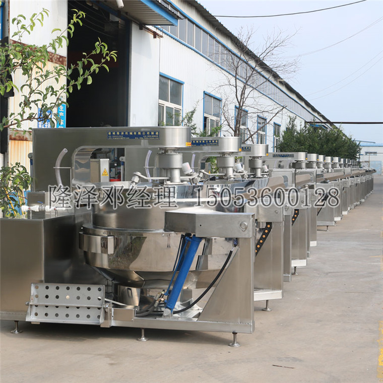 生（shēng）產火鍋底料機（jī）器 全自動炒料機 火鍋炒料機價格