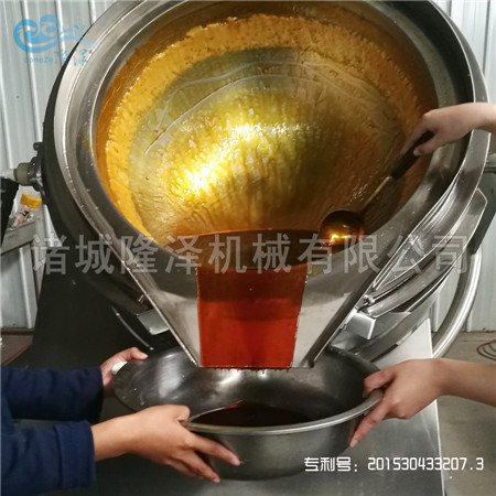 燃氣（qì）全自動炒鍋