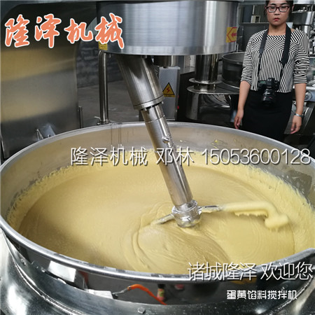燃氣全（quán）自動炒鍋