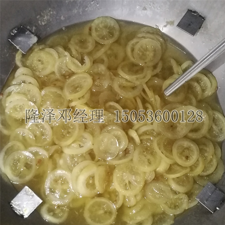 真空檸檬片浸糖機-蜜紅豆入味鍋-胡蘿卜蜜餞技術